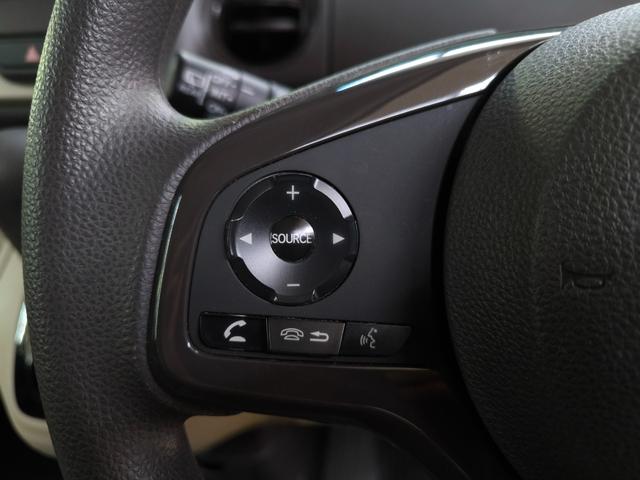 N-BOX G・Lホンダセンシング ワンオーナー 禁煙車 走行3万K台 電動スライドドア ナビ Bカメラ フルセグTV ホンダセンシング クルコン 純正ドラレコ前後 取説整備手帳 スペアキー ETC 盗難防止システム シートヒーター(35枚目)