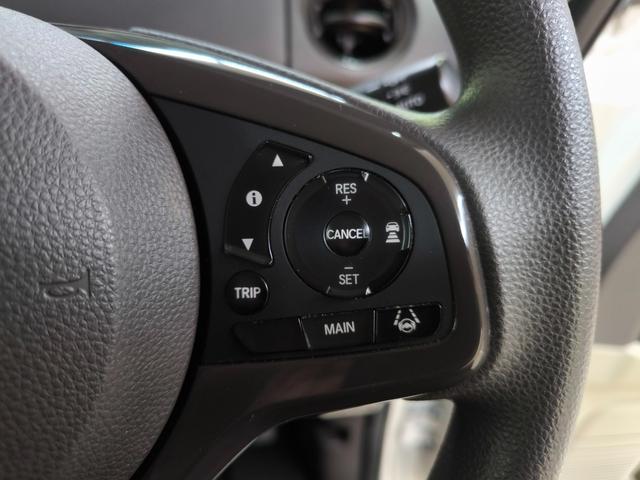 N-BOX G・Lホンダセンシング ワンオーナー 禁煙車 走行3万K台 電動スライドドア ナビ Bカメラ フルセグTV ホンダセンシング クルコン 純正ドラレコ前後 取説整備手帳 スペアキー ETC 盗難防止システム シートヒーター(36枚目)