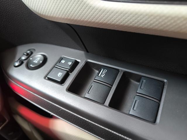 N-BOX G・Lホンダセンシング ワンオーナー 禁煙車 走行3万K台 電動スライドドア ナビ Bカメラ フルセグTV ホンダセンシング クルコン 純正ドラレコ前後 取説整備手帳 スペアキー ETC 盗難防止システム シートヒーター(41枚目)