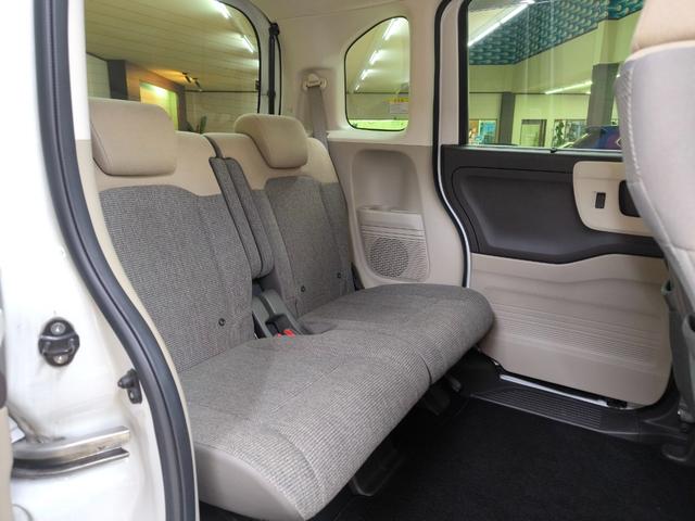 N-BOX G・Lホンダセンシング ワンオーナー 禁煙車 走行3万K台 電動スライドドア ナビ Bカメラ フルセグTV ホンダセンシング クルコン 純正ドラレコ前後 取説整備手帳 スペアキー ETC 盗難防止システム シートヒーター(46枚目)