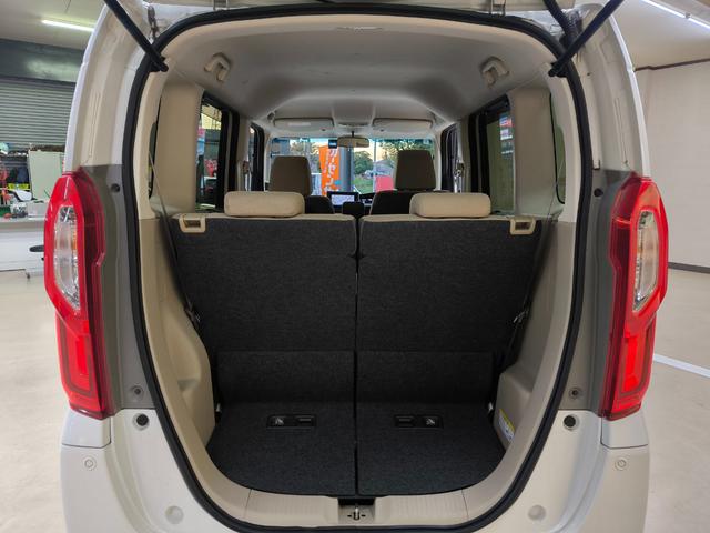 N-BOX G・Lホンダセンシング ワンオーナー 禁煙車 走行3万K台 電動スライドドア ナビ Bカメラ フルセグTV ホンダセンシング クルコン 純正ドラレコ前後 取説整備手帳 スペアキー ETC 盗難防止システム シートヒーター(47枚目)