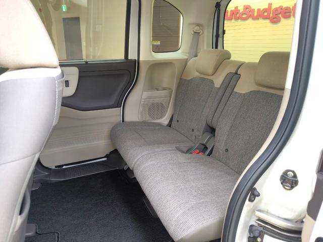 N-BOX G・Lホンダセンシング ワンオーナー 禁煙車 走行3万K台 電動スライドドア ナビ Bカメラ フルセグTV ホンダセンシング クルコン 純正ドラレコ前後 取説整備手帳 スペアキー ETC 盗難防止システム シートヒーター(49枚目)