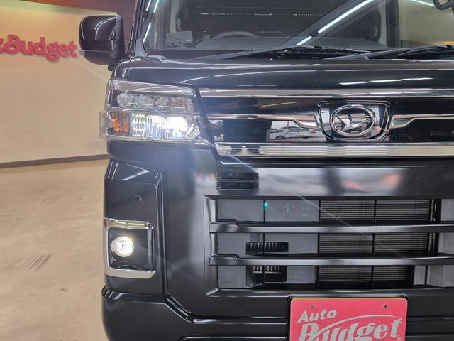 アトレー RS 走行3万K台 衝突軽減ブレーキ クルーズコントロール 10インチナビ バックカメラ フルセグTV 両側電動スライドドア ETC 取説整備手帳 スペアキー 社外12AW 盗難防止システム 衝突安全ボディ(9枚目)