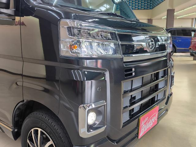 アトレー RS 走行3万K台 衝突軽減ブレーキ クルーズコントロール 10インチナビ バックカメラ フルセグTV 両側電動スライドドア ETC 取説整備手帳 スペアキー 社外12AW 盗難防止システム 衝突安全ボディ(11枚目)