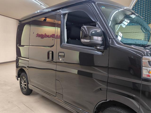 アトレー RS 走行3万K台 衝突軽減ブレーキ クルーズコントロール 10インチナビ バックカメラ フルセグTV 両側電動スライドドア ETC 取説整備手帳 スペアキー 社外12AW 盗難防止システム 衝突安全ボディ(14枚目)