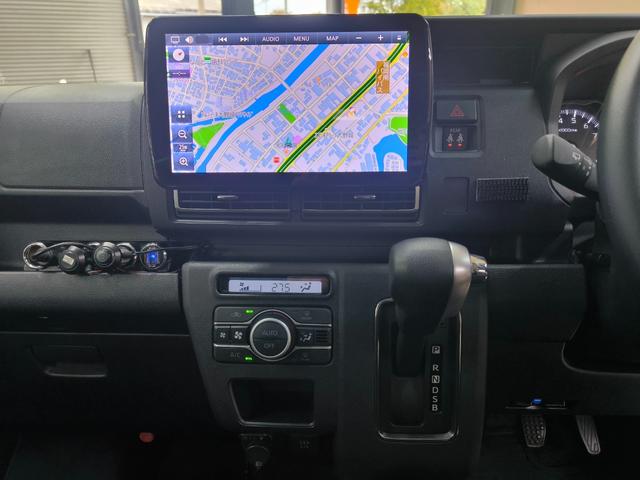 アトレー RS 走行3万K台 衝突軽減ブレーキ クルーズコントロール 10インチナビ バックカメラ フルセグTV 両側電動スライドドア ETC 取説整備手帳 スペアキー 社外12AW 盗難防止システム 衝突安全ボディ(22枚目)