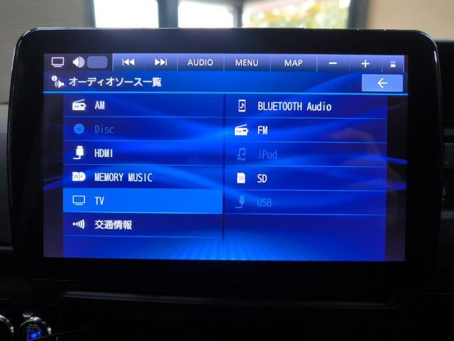 アトレー RS 走行3万K台 衝突軽減ブレーキ クルーズコントロール 10インチナビ バックカメラ フルセグTV 両側電動スライドドア ETC 取説整備手帳 スペアキー 社外12AW 盗難防止システム 衝突安全ボディ(24枚目)