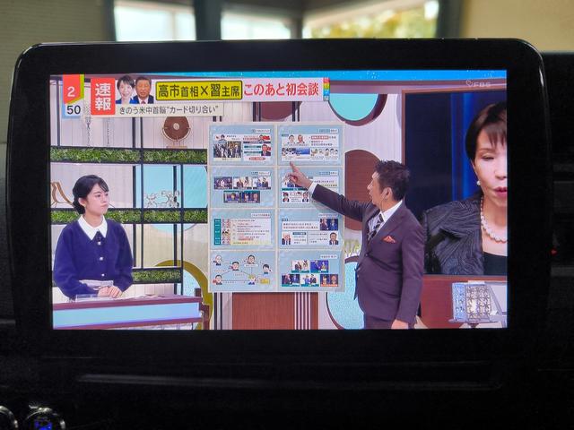 アトレー RS 走行3万K台 衝突軽減ブレーキ クルーズコントロール 10インチナビ バックカメラ フルセグTV 両側電動スライドドア ETC 取説整備手帳 スペアキー 社外12AW 盗難防止システム 衝突安全ボディ(25枚目)