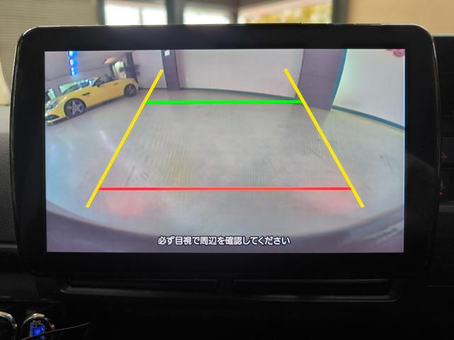 アトレー RS 走行3万K台 衝突軽減ブレーキ クルーズコントロール 10インチナビ バックカメラ フルセグTV 両側電動スライドドア ETC 取説整備手帳 スペアキー 社外12AW 盗難防止システム 衝突安全ボディ(26枚目)