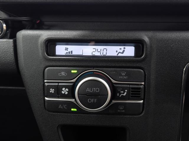 アトレー RS 走行3万K台 衝突軽減ブレーキ クルーズコントロール 10インチナビ バックカメラ フルセグTV 両側電動スライドドア ETC 取説整備手帳 スペアキー 社外12AW 盗難防止システム 衝突安全ボディ(27枚目)