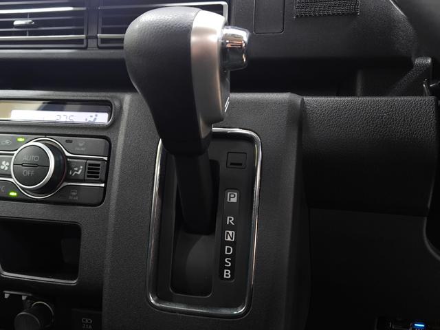 アトレー RS 走行3万K台 衝突軽減ブレーキ クルーズコントロール 10インチナビ バックカメラ フルセグTV 両側電動スライドドア ETC 取説整備手帳 スペアキー 社外12AW 盗難防止システム 衝突安全ボディ(28枚目)