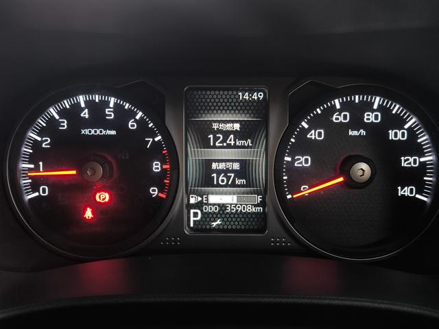 アトレー RS 走行3万K台 衝突軽減ブレーキ クルーズコントロール 10インチナビ バックカメラ フルセグTV 両側電動スライドドア ETC 取説整備手帳 スペアキー 社外12AW 盗難防止システム 衝突安全ボディ(32枚目)