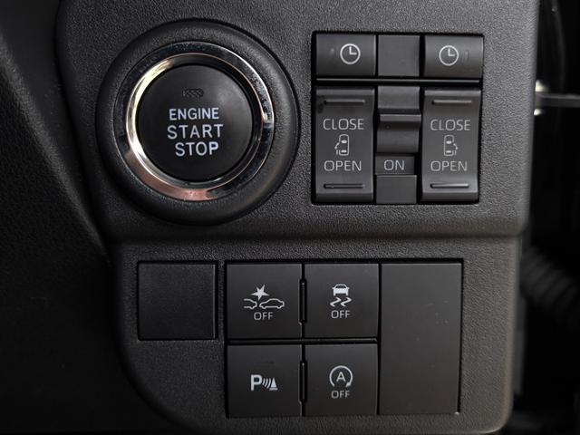 アトレー RS 走行3万K台 衝突軽減ブレーキ クルーズコントロール 10インチナビ バックカメラ フルセグTV 両側電動スライドドア ETC 取説整備手帳 スペアキー 社外12AW 盗難防止システム 衝突安全ボディ(33枚目)