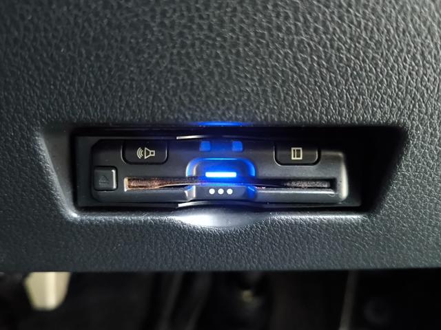 アトレー RS 走行3万K台 衝突軽減ブレーキ クルーズコントロール 10インチナビ バックカメラ フルセグTV 両側電動スライドドア ETC 取説整備手帳 スペアキー 社外12AW 盗難防止システム 衝突安全ボディ(34枚目)