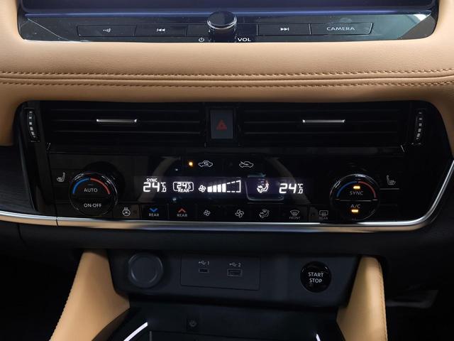 オートエアコン機能付きです！！シートヒーター機能も付いて安心の車内空間！！
