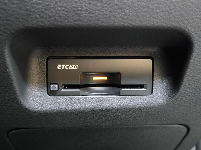 ＥＴＣ２．０搭載です！高速道路を利用する際、休日割引や夜間・早朝割引などさまざまな割引をうけることができます♪高速道路を利用するときの必須アイテムです♪