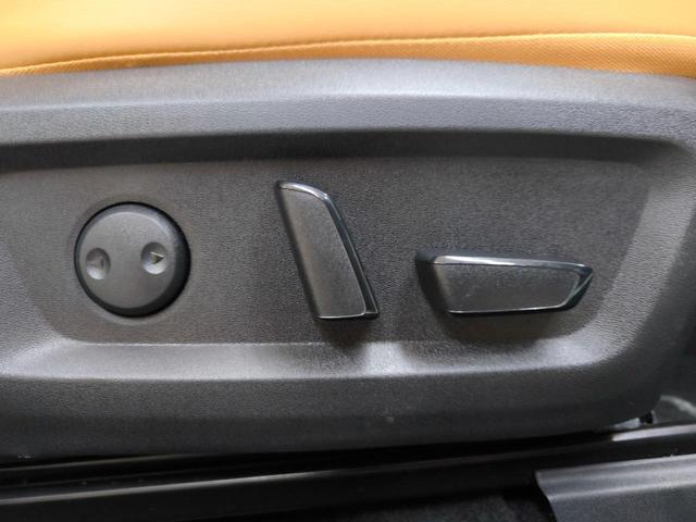 電動シートでシート調整も楽々！！