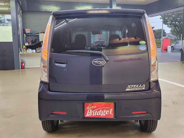 ステラ カスタムR スマートアシスト 禁煙車 車検整備付き 純14AW プッシュスタート スマートキー 取説整備手帳 ETC LEDヘッドライト 盗難防止システム 衝突安全ボディ 衝突軽減ブレーキ アクセル踏み違い防止システム 横滑り防止(6枚目)