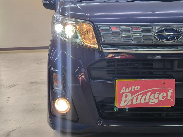 ステラ カスタムR スマートアシスト 禁煙車 車検整備付き 純14AW プッシュスタート スマートキー 取説整備手帳 ETC LEDヘッドライト 盗難防止システム 衝突安全ボディ 衝突軽減ブレーキ アクセル踏み違い防止システム 横滑り防止(9枚目)