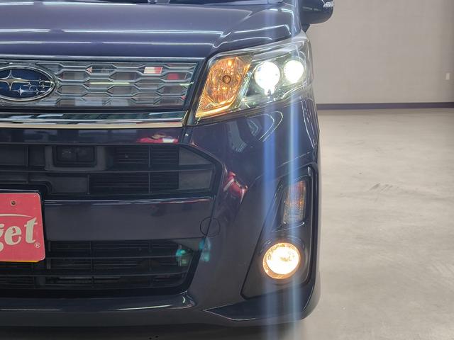 ステラ カスタムR スマートアシスト 禁煙車 車検整備付き 純14AW プッシュスタート スマートキー 取説整備手帳 ETC LEDヘッドライト 盗難防止システム 衝突安全ボディ 衝突軽減ブレーキ アクセル踏み違い防止システム 横滑り防止(10枚目)