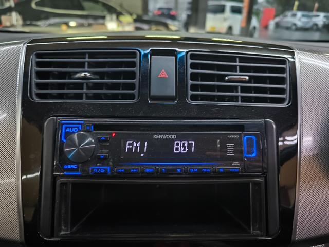 ステラ カスタムR スマートアシスト 禁煙車 車検整備付き 純14AW プッシュスタート スマートキー 取説整備手帳 ETC LEDヘッドライト 盗難防止システム 衝突安全ボディ 衝突軽減ブレーキ アクセル踏み違い防止システム 横滑り防止(22枚目)