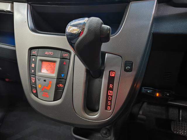 ステラ カスタムR スマートアシスト 禁煙車 車検整備付き 純14AW プッシュスタート スマートキー 取説整備手帳 ETC LEDヘッドライト 盗難防止システム 衝突安全ボディ 衝突軽減ブレーキ アクセル踏み違い防止システム 横滑り防止(24枚目)