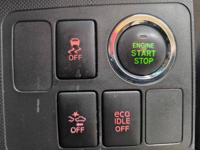 ステラ カスタムR スマートアシスト 禁煙車 車検整備付き 純14AW プッシュスタート スマートキー 取説整備手帳 ETC LEDヘッドライト 盗難防止システム 衝突安全ボディ 衝突軽減ブレーキ アクセル踏み違い防止システム 横滑り防止(27枚目)