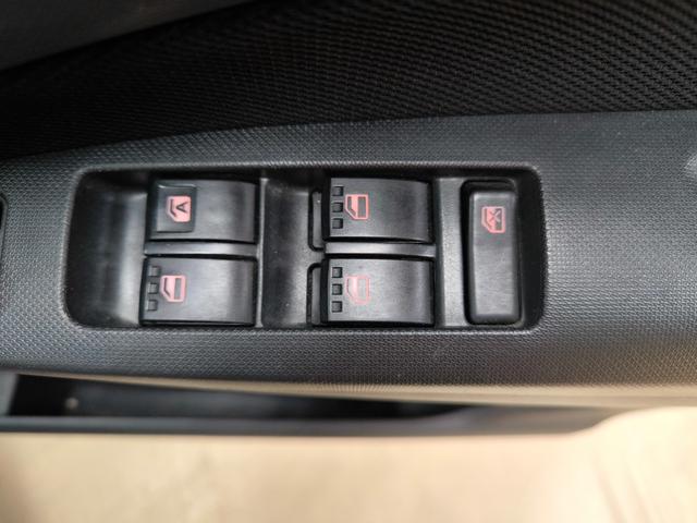 ステラ カスタムR スマートアシスト 禁煙車 車検整備付き 純14AW プッシュスタート スマートキー 取説整備手帳 ETC LEDヘッドライト 盗難防止システム 衝突安全ボディ 衝突軽減ブレーキ アクセル踏み違い防止システム 横滑り防止(31枚目)