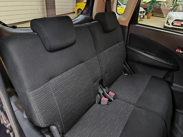 ステラ カスタムR スマートアシスト 禁煙車 車検整備付き 純14AW プッシュスタート スマートキー 取説整備手帳 ETC LEDヘッドライト 盗難防止システム 衝突安全ボディ 衝突軽減ブレーキ アクセル踏み違い防止システム 横滑り防止(34枚目)