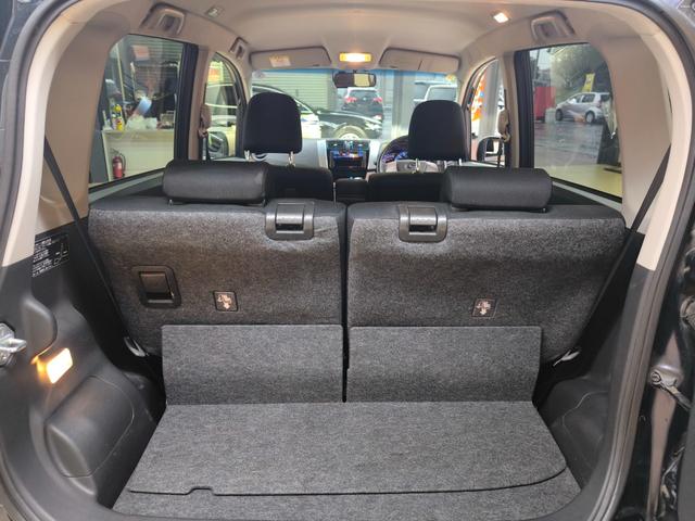 ステラ カスタムR スマートアシスト 禁煙車 車検整備付き 純14AW プッシュスタート スマートキー 取説整備手帳 ETC LEDヘッドライト 盗難防止システム 衝突安全ボディ 衝突軽減ブレーキ アクセル踏み違い防止システム 横滑り防止(35枚目)