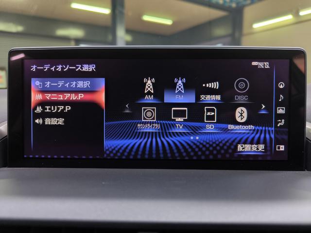 メニュー画面も分かりやすく、直感的に各機能へアクセスできます♪