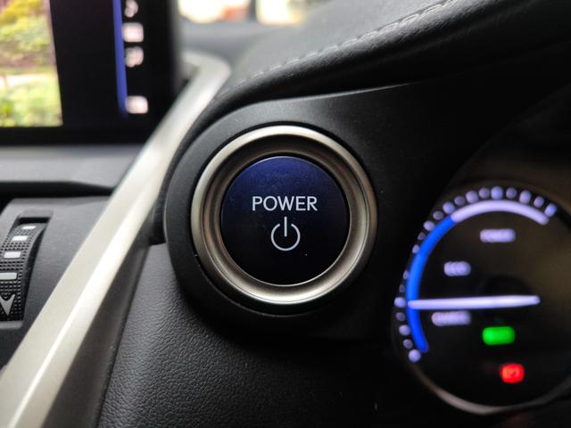 エンジン始動、停止はボタンを押すだけ♪