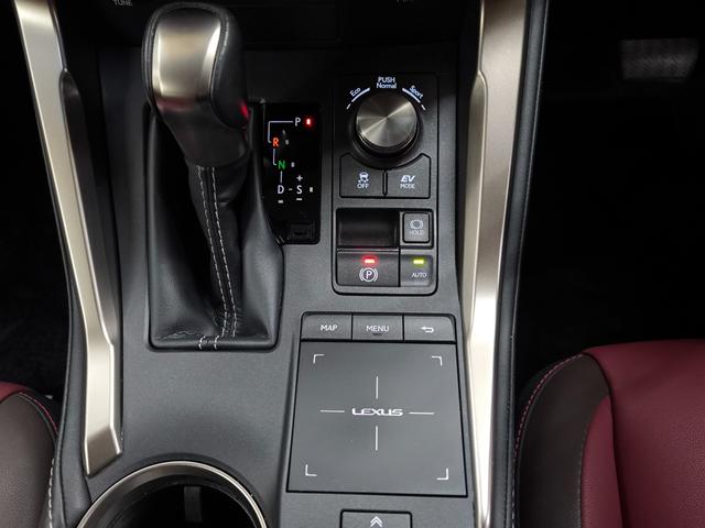 オートホールド機能付きで信号待ちも楽です！