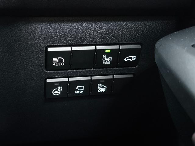 安全サポート機能はここに集約しています！！