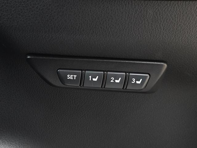 シートメモリー機能付きですので登録することで瞬時に人物や状況に合わせて高さや角度を調節することが可能です！