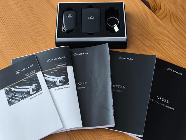 整備手帳、取説及びスペアキー等々は全て揃っております。