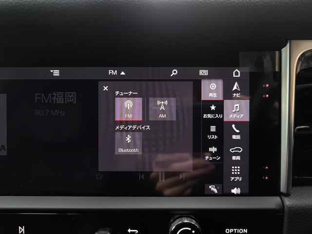 マカン マカン ユーザー買取車!ワンオーナー!禁煙車!純ナビ!360°カメラ!ハーフレザーシート!シートヒーター!マカンS用オプション20インチアルミ!ブラインドスポットモニター!パワーバックドア!LEDヘッドライト(25枚目)