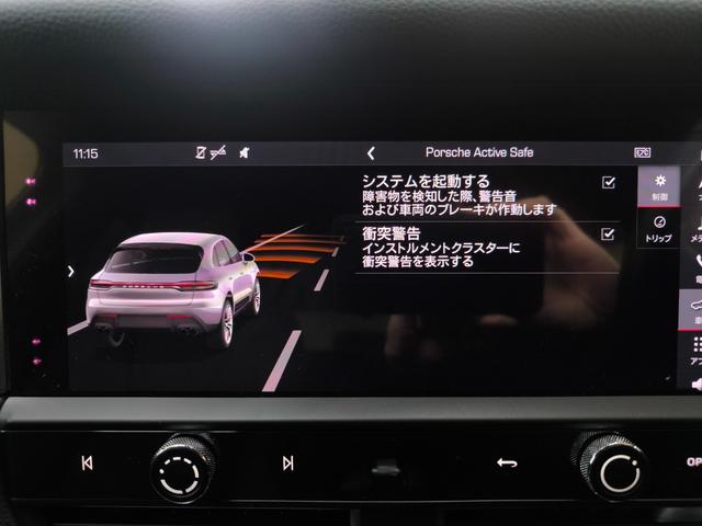 マカン マカン ユーザー買取車!ワンオーナー!禁煙車!純ナビ!360°カメラ!ハーフレザーシート!シートヒーター!マカンS用オプション20インチアルミ!ブラインドスポットモニター!パワーバックドア!LEDヘッドライト(31枚目)