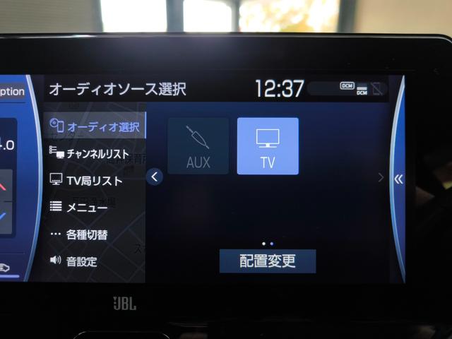 ハリアー Ｚ　レザーパッケージ　ワンオーナー！禁煙車！純１２．３インチディスプレイナビ・フルセグ！バックカメラ！ＪＢＬサウンドシステム！２．０ＥＴＣ！セーフティセンス！電動バックドア！ブラインドスポットモニター！４ＷＤ！（25枚目）