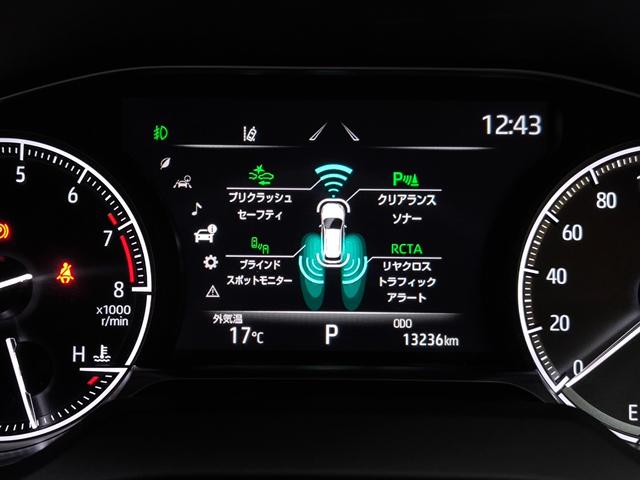 ハリアー Ｚ　レザーパッケージ　ワンオーナー！禁煙車！純１２．３インチディスプレイナビ・フルセグ！バックカメラ！ＪＢＬサウンドシステム！２．０ＥＴＣ！セーフティセンス！電動バックドア！ブラインドスポットモニター！４ＷＤ！（36枚目）