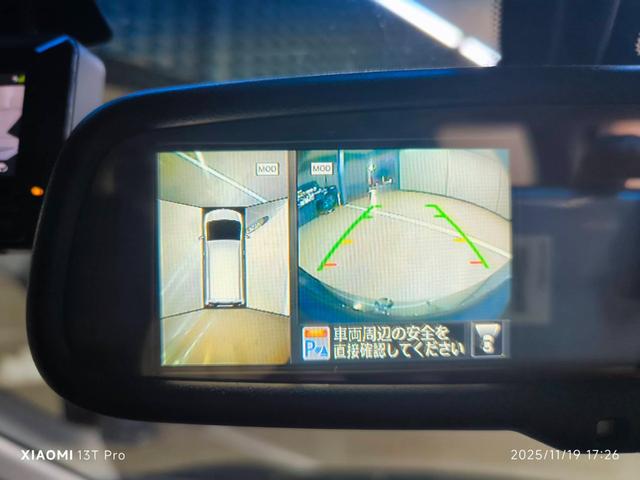 セレナ ハイウェイスター　Ｖセレクション＋セーフティ　ＳＨＶ　禁煙車　ユーザー買取車！両側パワースライドドア！エマージェンシーブレーキ！純正８インチナビ・フルセグＴＶ！フリップダウンモニター！アラウンドビューモニター！キセノンライト！インテリジェントキー！（22枚目）