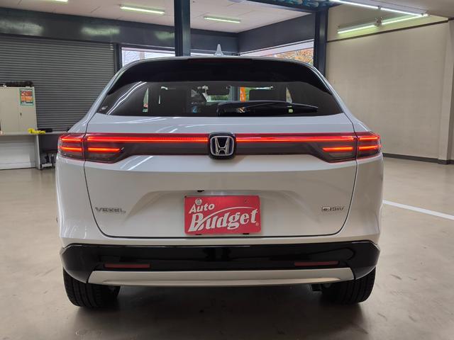 ヴェゼル e:HEV Z ワンオーナー 禁煙車 走行1万K台 車検R10/3 純正9インチナビ フルセグTV Bカメラ ブレーキホールド ハーフレザーシート ホンダセンシング 電動リアハッチ シートヒーター レーダークルコン(6枚目)