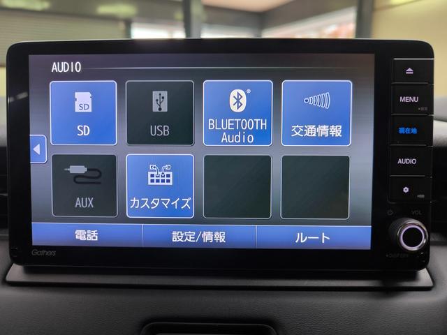 ヴェゼル e:HEV Z ワンオーナー 禁煙車 走行1万K台 車検R10/3 純正9インチナビ フルセグTV Bカメラ ブレーキホールド ハーフレザーシート ホンダセンシング 電動リアハッチ シートヒーター レーダークルコン(17枚目)