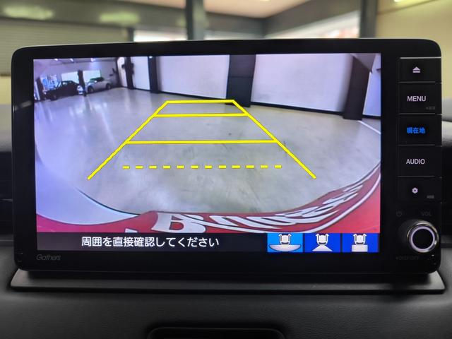 ヴェゼル e:HEV Z ワンオーナー 禁煙車 走行1万K台 車検R10/3 純正9インチナビ フルセグTV Bカメラ ブレーキホールド ハーフレザーシート ホンダセンシング 電動リアハッチ シートヒーター レーダークルコン(20枚目)