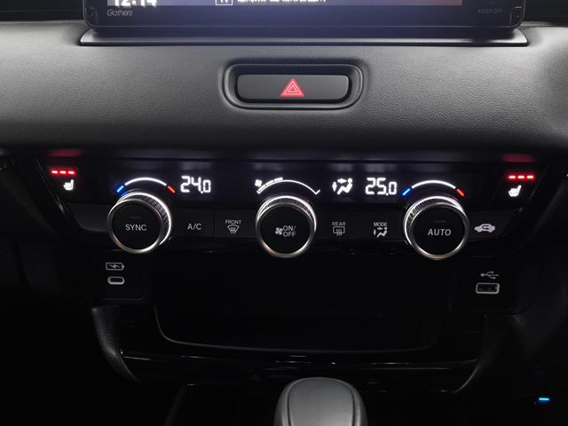 ヴェゼル e:HEV Z ワンオーナー 禁煙車 走行1万K台 車検R10/3 純正9インチナビ フルセグTV Bカメラ ブレーキホールド ハーフレザーシート ホンダセンシング 電動リアハッチ シートヒーター レーダークルコン(21枚目)