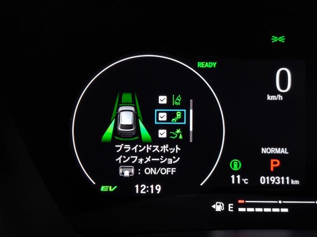 ヴェゼル e:HEV Z ワンオーナー 禁煙車 走行1万K台 車検R10/3 純正9インチナビ フルセグTV Bカメラ ブレーキホールド ハーフレザーシート ホンダセンシング 電動リアハッチ シートヒーター レーダークルコン(28枚目)