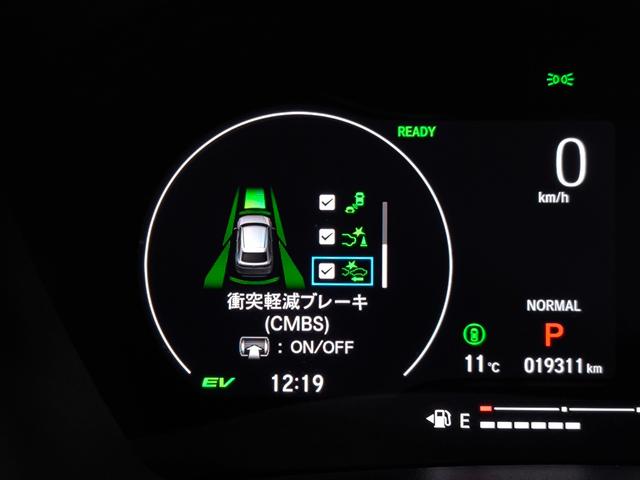ヴェゼル e:HEV Z ワンオーナー 禁煙車 走行1万K台 車検R10/3 純正9インチナビ フルセグTV Bカメラ ブレーキホールド ハーフレザーシート ホンダセンシング 電動リアハッチ シートヒーター レーダークルコン(29枚目)