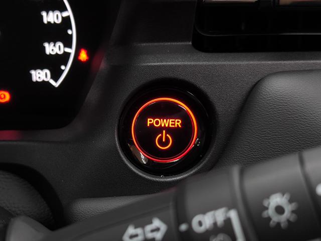 ヴェゼル e:HEV Z ワンオーナー 禁煙車 走行1万K台 車検R10/3 純正9インチナビ フルセグTV Bカメラ ブレーキホールド ハーフレザーシート ホンダセンシング 電動リアハッチ シートヒーター レーダークルコン(32枚目)