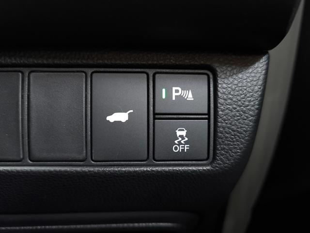 ヴェゼル e:HEV Z ワンオーナー 禁煙車 走行1万K台 車検R10/3 純正9インチナビ フルセグTV Bカメラ ブレーキホールド ハーフレザーシート ホンダセンシング 電動リアハッチ シートヒーター レーダークルコン(33枚目)