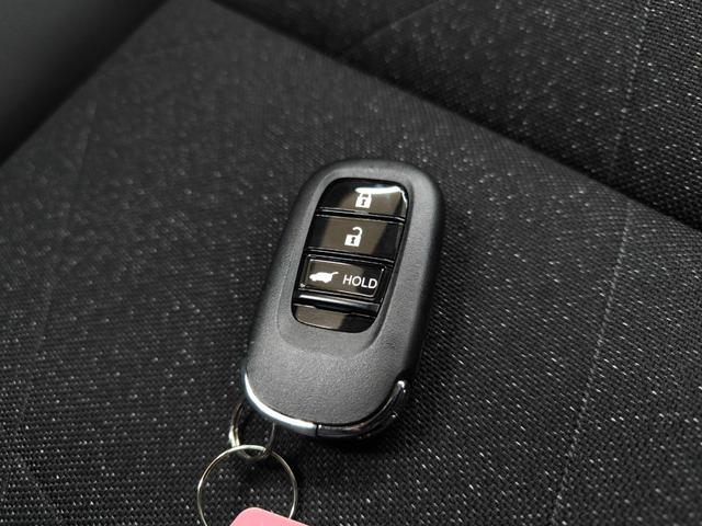 ヴェゼル e:HEV Z ワンオーナー 禁煙車 走行1万K台 車検R10/3 純正9インチナビ フルセグTV Bカメラ ブレーキホールド ハーフレザーシート ホンダセンシング 電動リアハッチ シートヒーター レーダークルコン(43枚目)